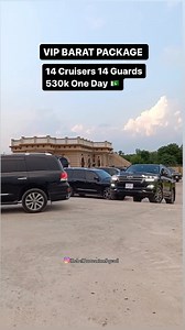 202K views · 3.2K reactions | VIP Barat Package Available for Islamabad, Rawalpindi  #protocol #weddingpackage protocolservices | Rebel Protection Squad | Facebook