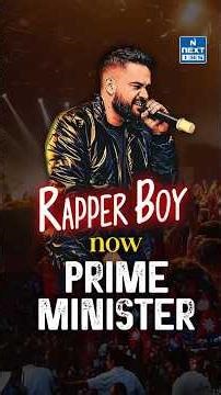 Nepal Political Shock 2026: Rapper Balendra Shah Becomes PM | Big Setback for China? | NEXT IAS