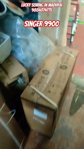 SINGER 9900 sewing machine delivery to Rajapalayam