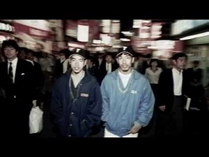 Underground 90s Japanese Hip Hop Archive Unreleased Tokyo Sessions Full Mix