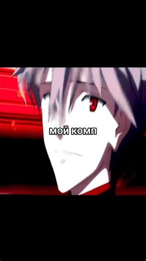 #тренд#HGB #715team #glorytorussia🇷🇺 #eft