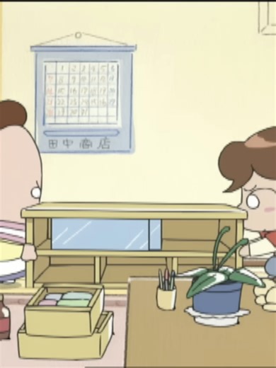 「みかん、帽子に弱い」第147話 | あたしンち | [ENG sub] #04