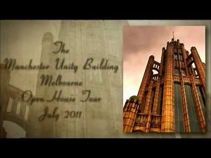 Manchester Unity Building, Part 2 Melbourne Open House Tour 2011 - Ground Floor Foyer