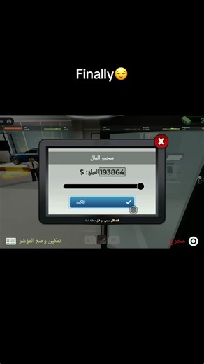 Blockspin Coin: 10 Million Investment