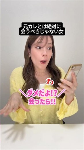 そりゃ友達も全力で止めるわ…！早く治したいニキビにはマキロン アクネージュ🫶 #PR #マキロンアクネージュ #ニキビができたらアクネージュ #マキロン