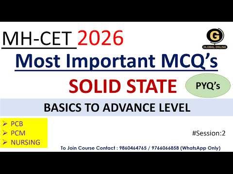 Chemistry MCQs | MH CET 2026 | Most Important MCQs | Class 12 Chemistry PYQs