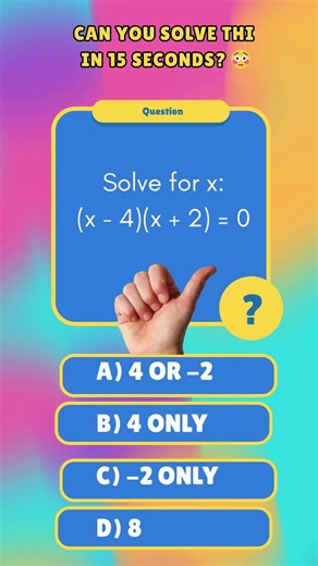 👉 Can USA Students Solve This SAT Question in 15 Seconds? (Algebra Trick 😳)