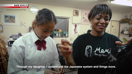 9K views · 116 reactions | "I‘ｍ encouraging more African and...