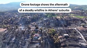 Residents on the outskirts of Athens returned to a charred landscape as Greece's worst wildfire of the year eased, pausing progress of a destructive blaze that killed one person and torched cars, buildings, fields and forests https://reut.rs/3yCqXEl | Reuters