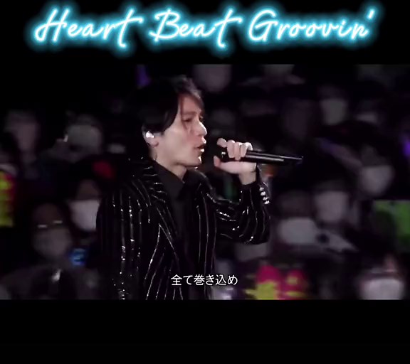 好き🥲かっこいい🥲#V6 #坂本昌行 #長野博 #井ノ原快彦 #森田剛 #三宅健 #岡田准一