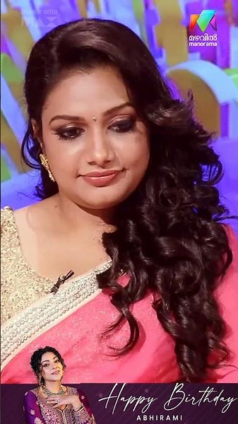 അഭിരാമിയുടെ മധുരശബ്ദം ❤️ | Happy Birthday Abhirami ❤️