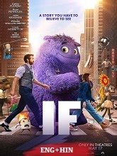 IF (2024) English Full Movie Watch Online Free | MovieRulz