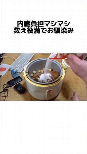 アル中カラカラが5年ぶりに復活した件#雑学#豆知識 #アル中カラカラ