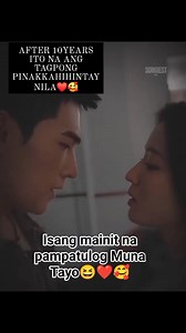 Magppa inggit Muna Tayo sa mga single jn🤣😆🙈🥰❤️ #hilightseveryonefollowers2025 #fbreelsfypシ゚viralfbreelsfypシ゚viral #fbreels2025ツ #fbreelsfypシ゚viralvideo #fbreelsfypシ゚viralシ #breels2025ツ #highlightseveryonefollowers2025highlightseveryonefollowers2025 #fbpost2025シ #fbyシvideo #hilightseveryonefollowers | Prenyl Rogero