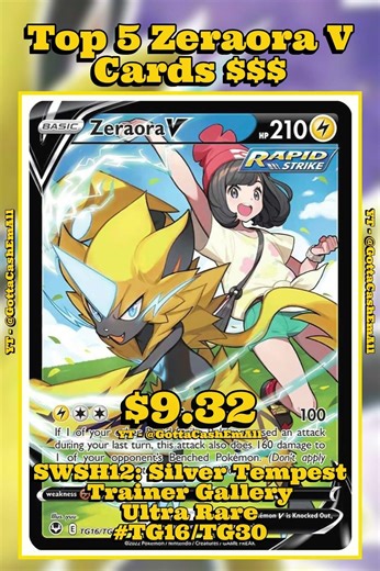 Top 5 RAREST & Most Expensive Zeraora V Pokémon Cards EVER! ⚡ #pokemon #pokemoncards #top5 #tcg