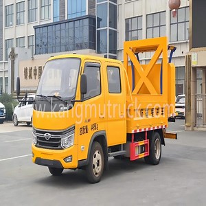 [Hot Item] Foton S1 Dual Row Vehicle Impact Prevention Buffer System for Sale