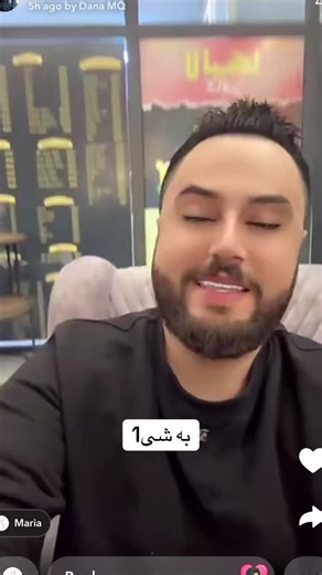 ‏#😂😂😂😂😂 ##fyp #explore #meme #parati #greenscreen #foryou #