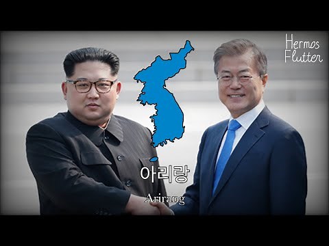 Korean Folk Song - Arirang / 아리랑 (Lyrics & English Subtitle)