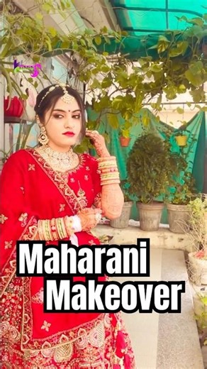 Royal Red Bridal Makeover | Gujarati Bride Transformation 2025 ❤️✨