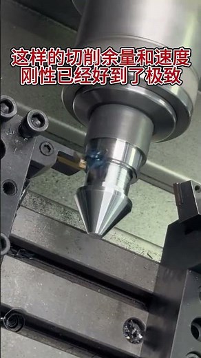 #Numerical control equipment#CNC machine tool#CNC expert#Numerical control machining#Numer