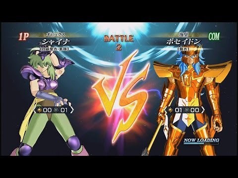 聖闘士星矢BS シャイナ（Shaina 素顔）vsポセイドン（Poseidon）