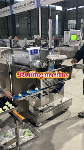 Equipment capable of wrapping various fillings #Rice skin moon cake #Strip sandwich cookie machine