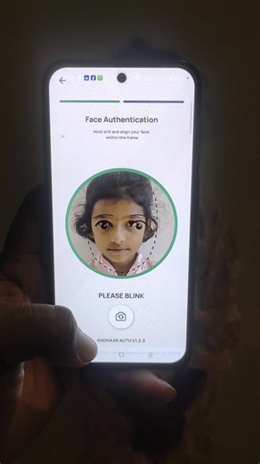 Laxman Gaikwad | डोळे मिचकून आधार कार्ड ला मोबाईल लिंक करा घरबसल्या आधारमध्ये Mobile Number आणि Address Update करा ✅ फक्त काही मिनिटांत तुम्ही ✔️ Mobile... | Instagram