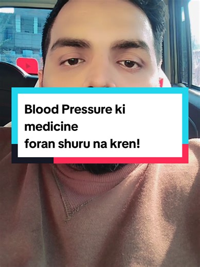 Important Guidance on Blood Pressure Medication Usage