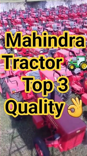 Mahindra Tractors and His 3 Quality #mahindra #tractor #2025#2026