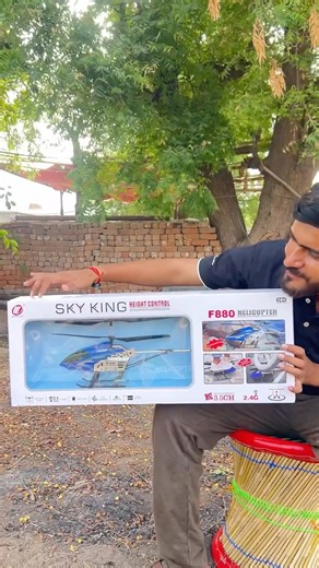 Sky King Helicopter With Remote control F880 Helicopter flying