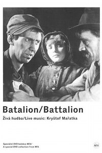 Battalion - Movie
