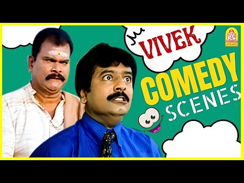 ஜோசியக்காரன் சொன்னது Work Out ஆகுது டா | Devan Comedy Scenes | Arun Pandian | Meena | Vivek Comedy