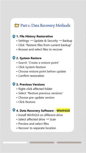 Windows Update Wiped My Computer — How to Recover Your Files#windows11updates #datarecovery