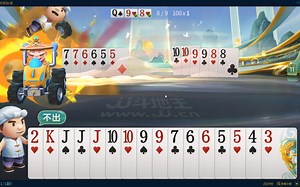 5000竞技实况 无解说多特效版（今日三更）