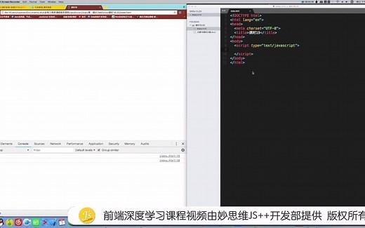 19【JS深度指南】垃圾回收、变量声明周期、标记清除、引用计数