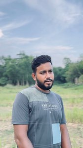 Porokiya 😡😡😡 | ISB Love Banny