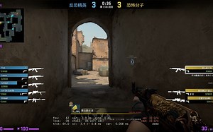 LWK---AK47-5kill in clutch(Dust II)