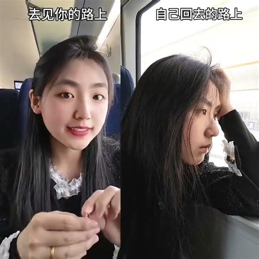 异地恋的真正挑战：不是距离，而是未来