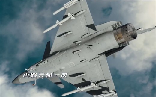 J-10C与F-35C空中拼刺刀！长空之王目前公布的所有狗斗场面合集