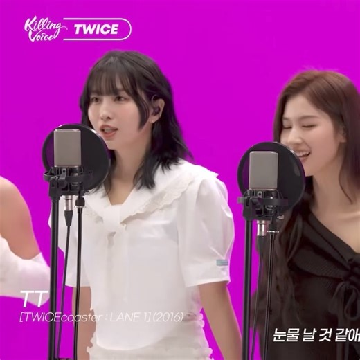 TT Momo #momo #singing | TWICE Momo reels