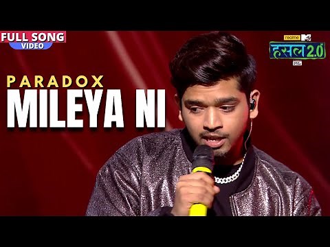 Mileya ni | Paradox | Hustle 2.0