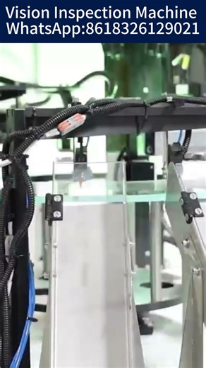 Vision Inspection Machine#opticalsorting #visioninspectionmachine #defectdetection WA:8618326129021