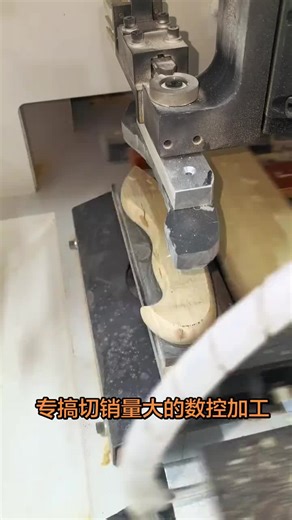 Innovative CNC Molding Processing in Woodworking