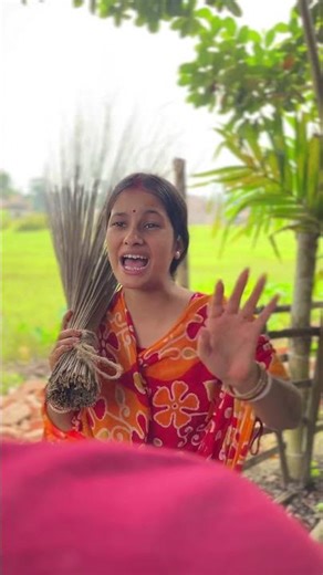 সূর্যের উপর এত রাগ কিসের 🤣