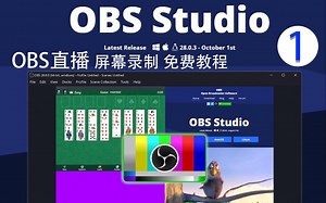 obs直播教學 免费obs下載安装Windows Mac  Linux 串流 螢幕錄影 视频 音频捕获 一键录制流媒体平台 directx 安装修复故障问题