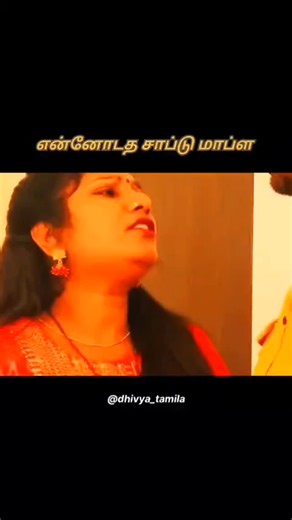 dhivya_tamila on Instagram: "𝙁𝙪𝙡𝙡 𝙑𝙞𝙙𝙚𝙤 𝙇𝙞𝙣𝙠 𝙞𝙣 𝙗𝙞𝙤 ⤴️ . . . Understanding the Instagram algorithm requires shifting from the idea of one single "master" algorithm to recognizing it as a collection of different systems, classifiers, and AI models, each tailored to a specific part of the app (Feed, Stories, Reels, and Explore). The core goal of these syst