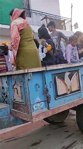 Shivji ki barat #trending #minivlog ,🎂🥰🧑‍🏫💐