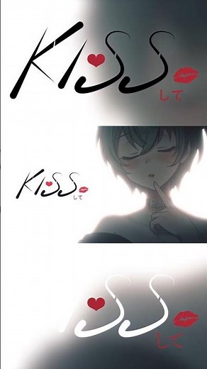 【Part3】KISSして / KOH+（covered by 北白川かかぽ）【ガリレオ】#shorts