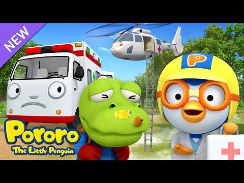 First-aid Kit Song | Pororo's Emergency Room | Emergency Tips for Kids | Pororo English