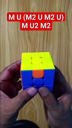 Z - Perm PLL Algorithm | Easy Solve 😱🔥